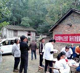 凉水河镇八里寨村安置点易地扶贫房建及基础设